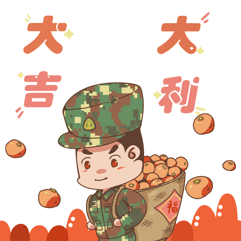 ٴD(zhun)l(f)Ԫ(ji)ף|L(fng)fа