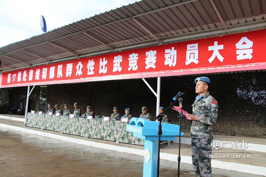 辞旧迎新！中国蓝盔备战练兵忙