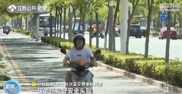 安全头盔救命■遇车祸头部被压车胎下！安全头盔救一命