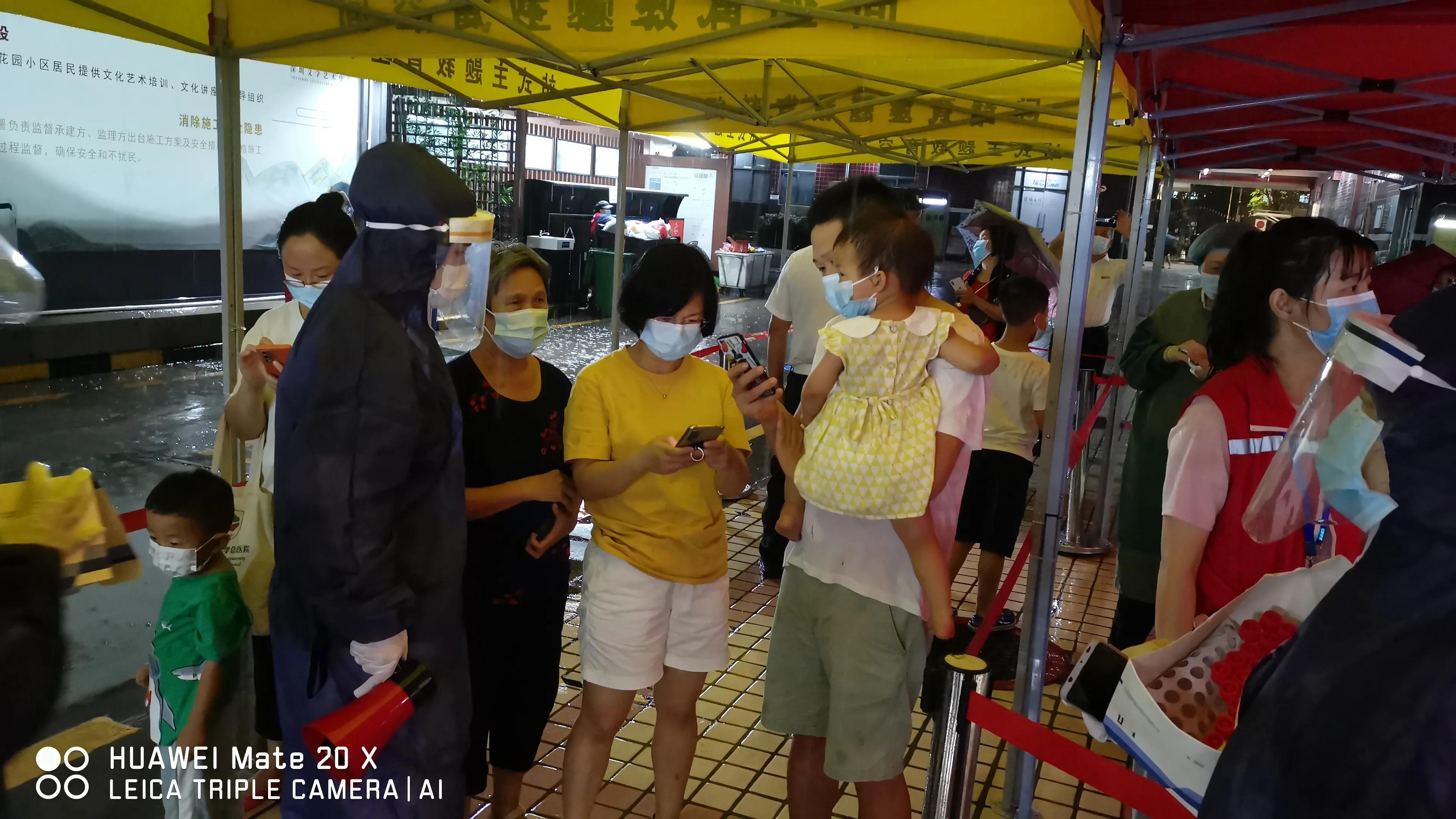 应采尽采无遗漏 该检当检有担当