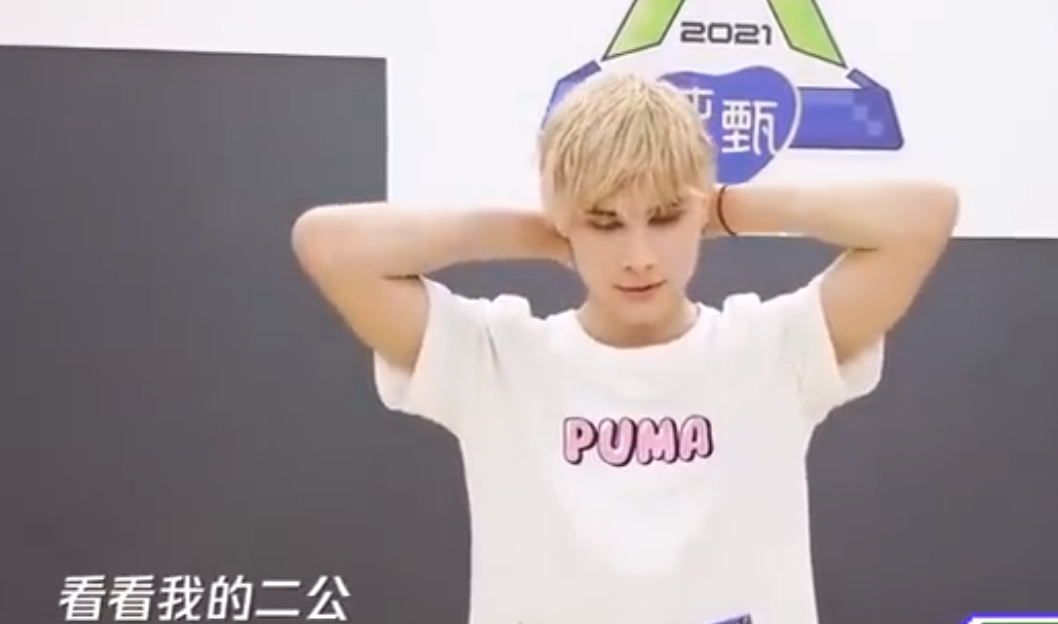 Luxiude realizes profit vermicelli made from bean starch is broken 1 million, the surface is begged let off, one " I love you " expose true disposition