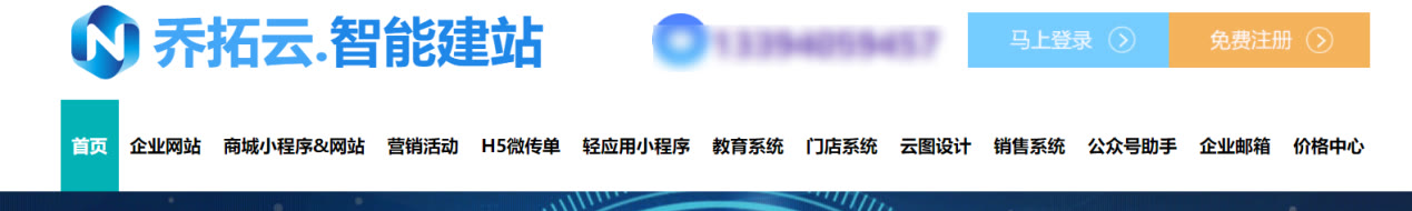 小程序开发流程详细，如何创建自己的微信小程序