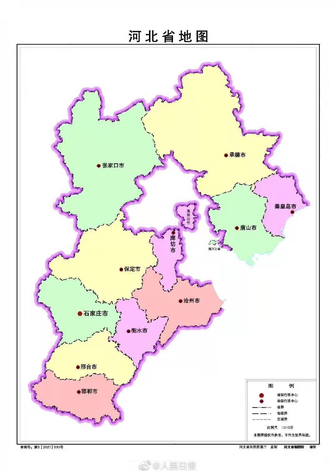 Newest data! The farmer takes case of Heibei epidemic situation 7 into above