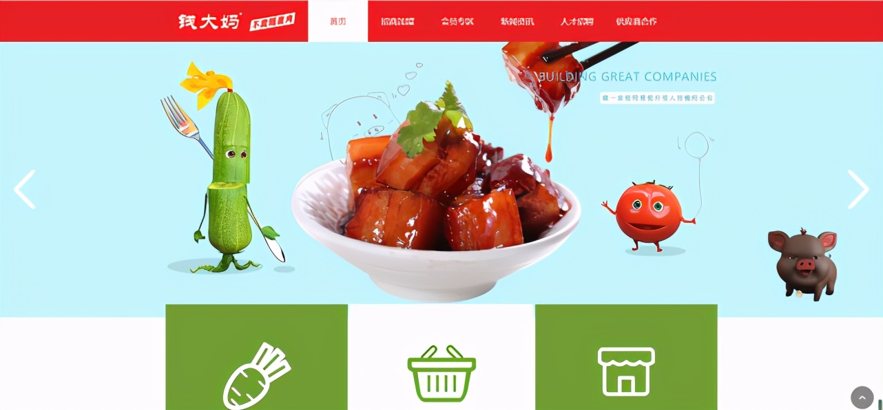 央视曝光！品牌方狂揽9个亿，加盟店一年却亏掉几十万！估值250亿的钱大妈紧急回应