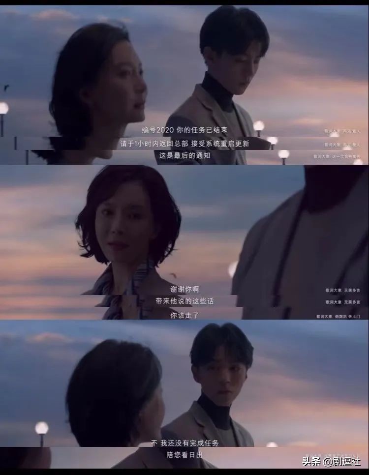 Easy melt Hao Ran of 1000 royal seal, Wang Junkai, Fan Chengcheng, Liu... every year check that younger brother of comfortable costar sister loves