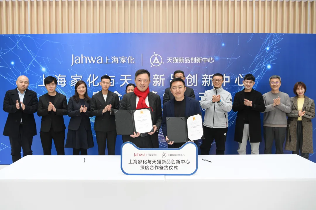 它凭什么成为天猫最大的“造新工场”?