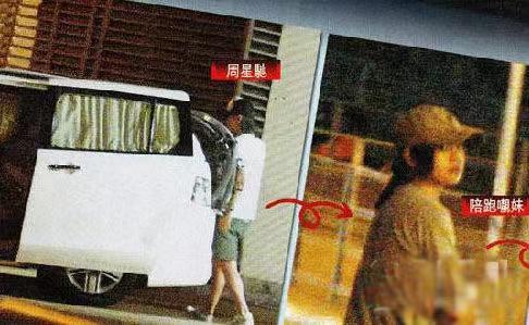 “情场鬼见愁”周星驰的心酸情史，和被他狠狠伤害的4个女人