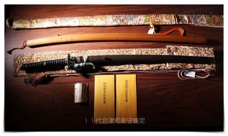 日本著名刀匠和泉守兼定 黑木涯鉴赏 Mdeditor