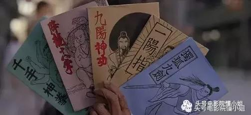 周星驰一头白发送别吴孟达！原来，他最讲情义，这几位都放在心上