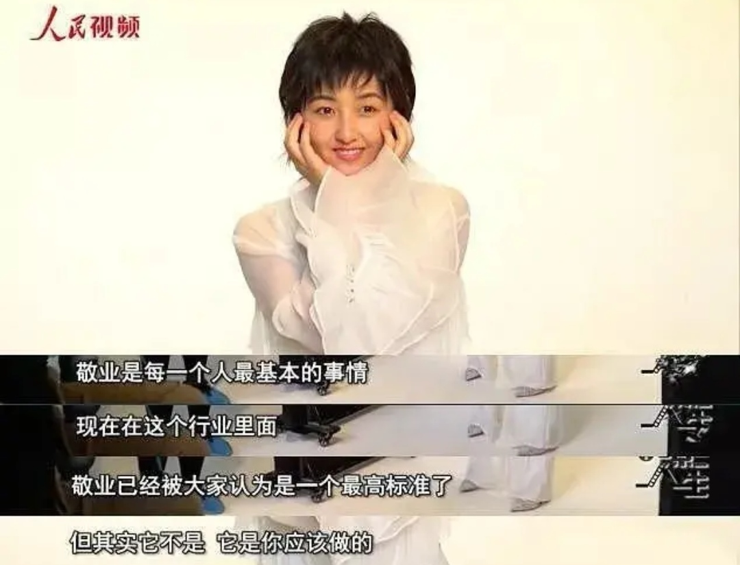 张子枫北电第三，黄磊成最大赢家，网友：一家