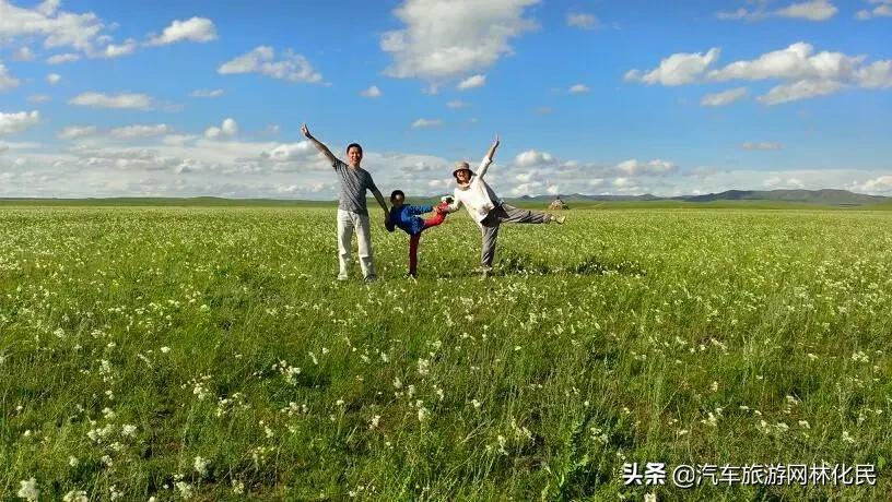 疯玩贡格尔草原 醉美锡林浩特纯玩五日游