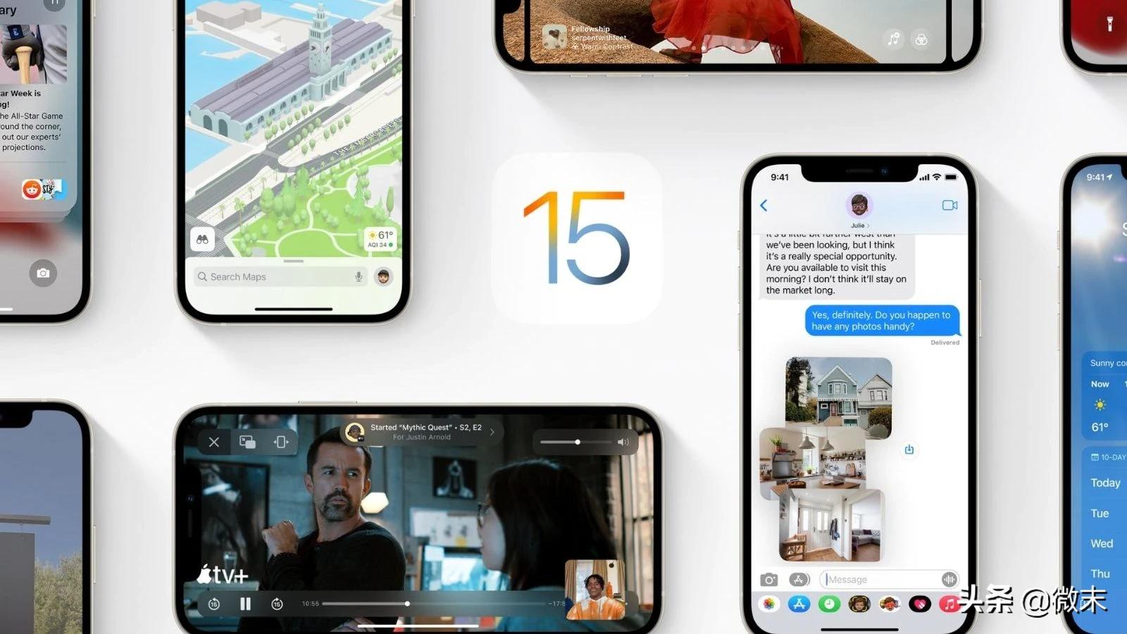 iOS 15正式版下月推送：五大新功能抢先看
