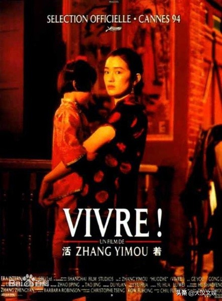 翻拍不是狗尾续貂，有情怀的人都看过这两部电