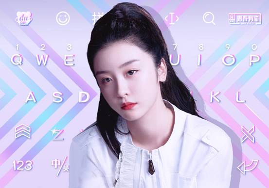 《青春有你2》“欣昕”比拼太精彩，成团C位成悬