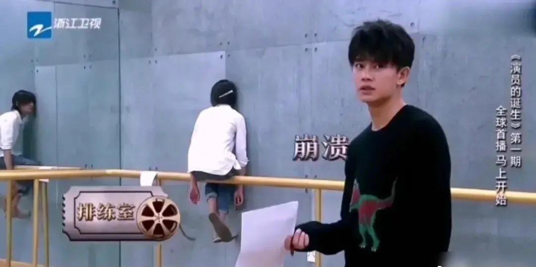 发疯|郑爽不如发疯的可云 广电狠批“私德有亏”称不会给郑爽发声露脸机会