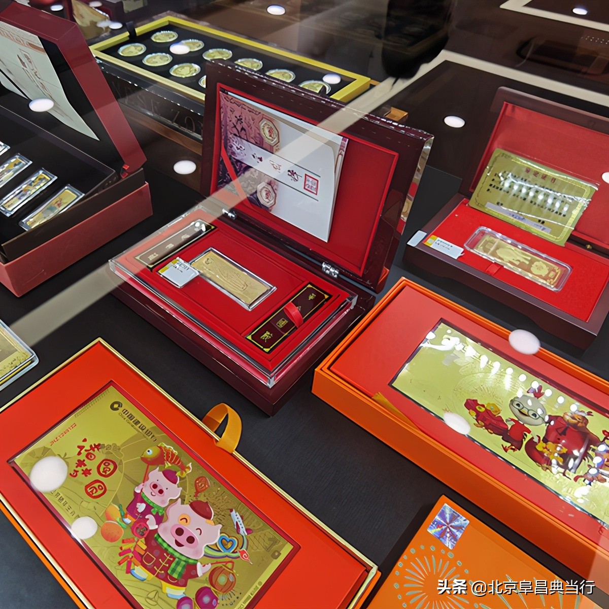 北京典当行购物，你不知道的那些事儿