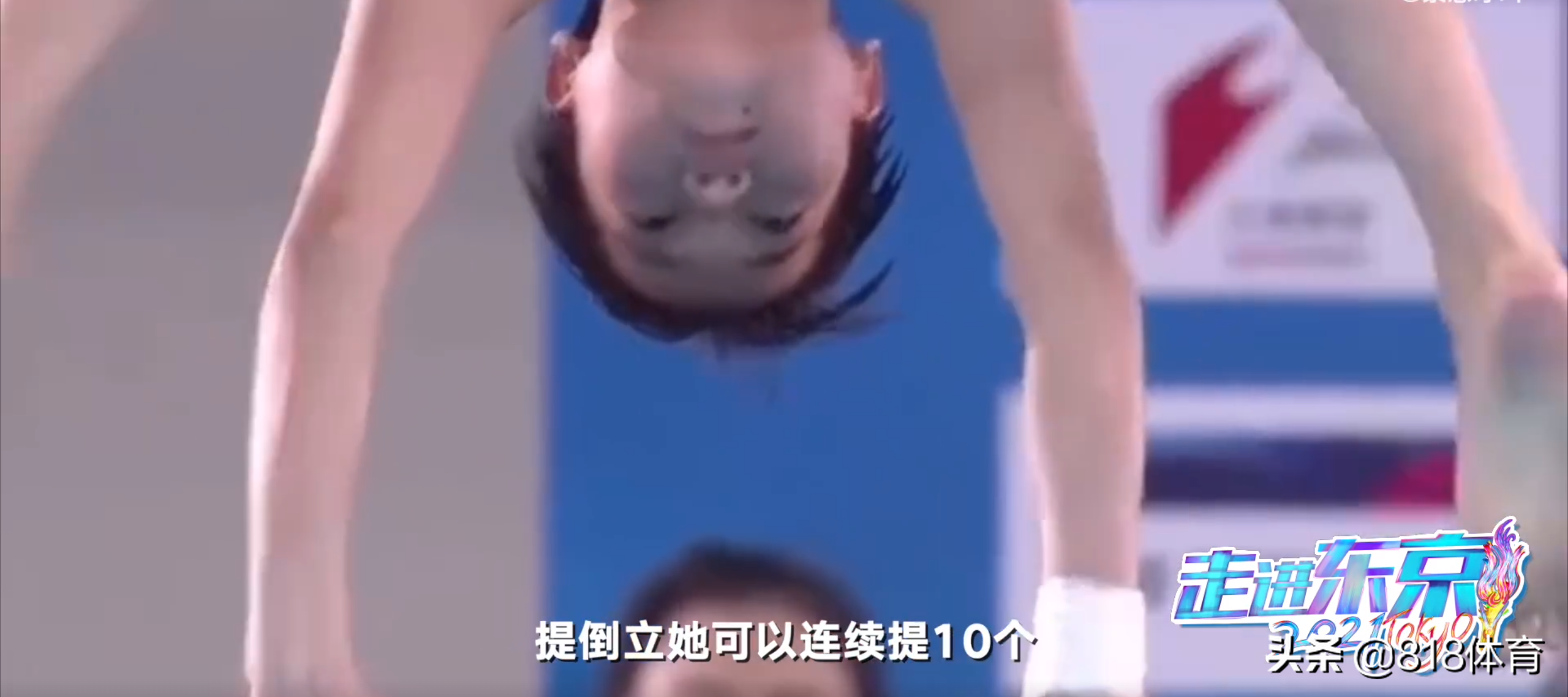 凡尔赛！全红婵教练：杨健407B陈艾森307C她都会 只是目前还用不上