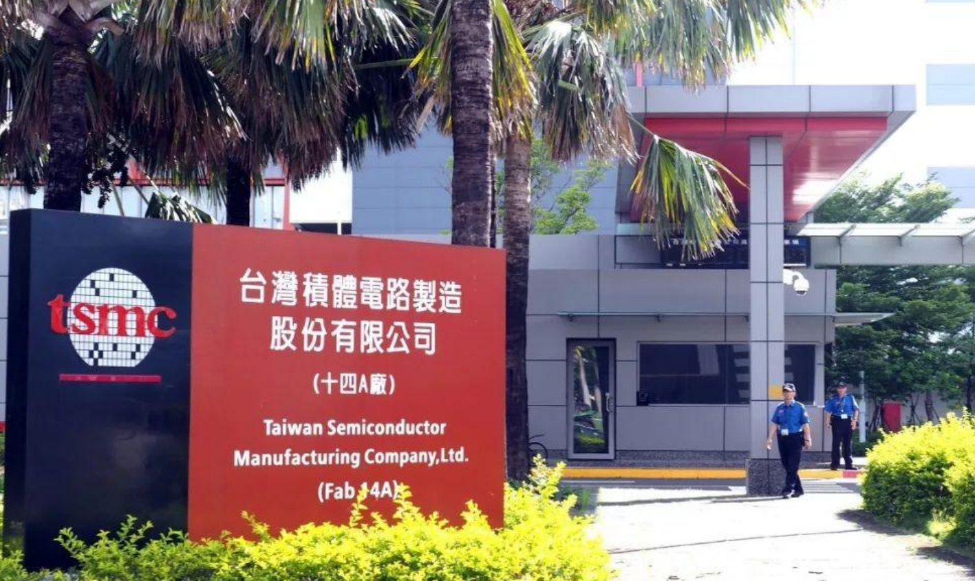 中美半导体协会达成协议！光刻机即将到位，国产芯片发展迎来曙光