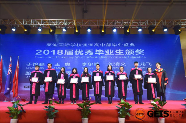 中招400分也能上双一流大学？