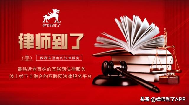 曝光直播带货刷单乱象：2万观看量+15个真人互动