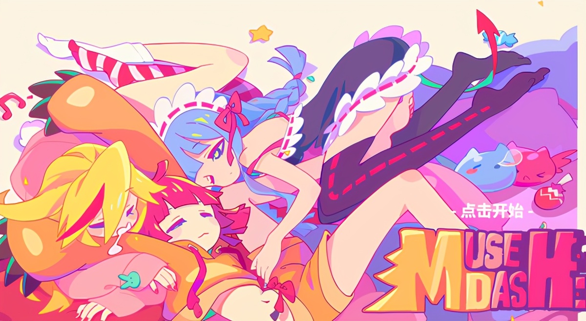 喵斯快跑为何能火遍全球制作精良是基础懂用户是关键