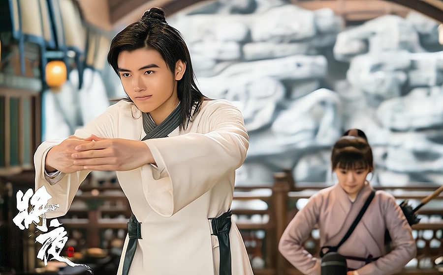 电影《将夜2》迅雷下载1080p.BD中英双字幕高清下载