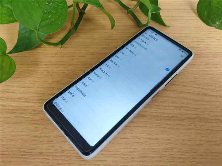 多亲 2 Pro——集学习与时尚为一体的防沉迷学生手机