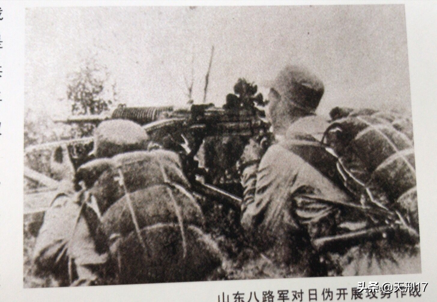 日军八百米爆头的真相：十分之一的老兵，用加