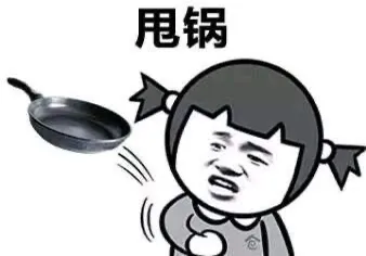 苹果还是那个苹果?iPhone 12的六宗罪