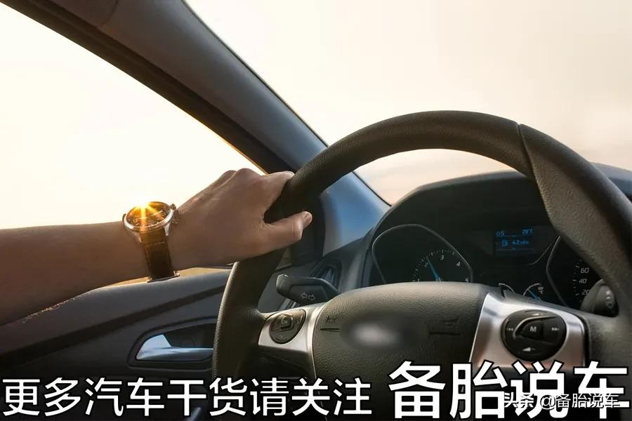 没有CarPlay的老车，自己装一个麻烦吗