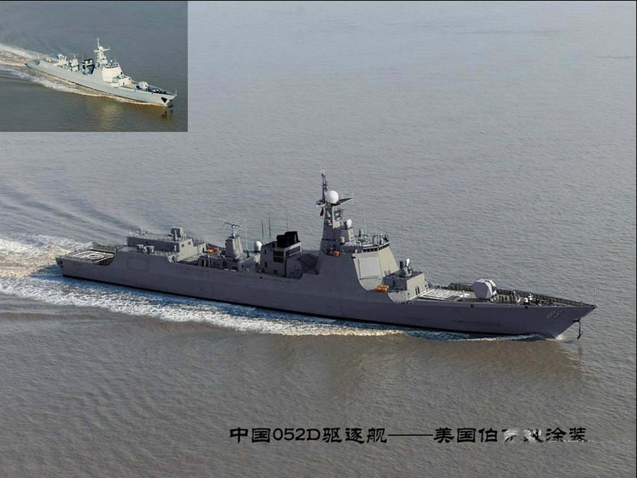 中美武器互换涂装，中国武器霸气，美国武器很