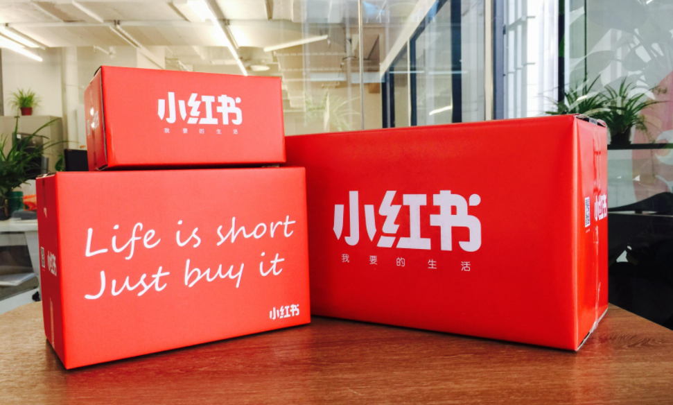 小红书高效种草，快速转化流量的背后，都藏着这4个逻辑