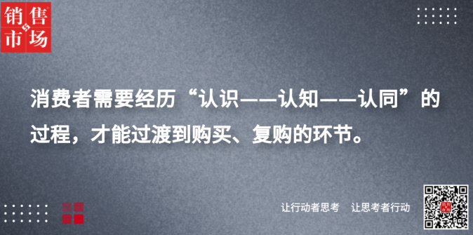 营销内卷之下，品牌亟需掌握这三点