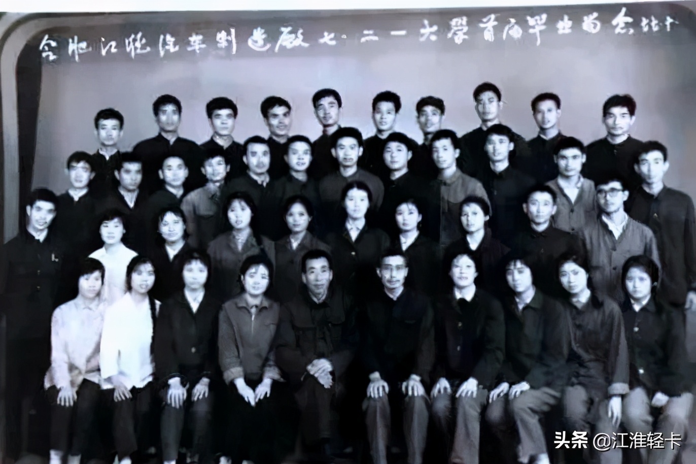 50年再聚首，追忆激情燃烧的岁月 | 3000T第一任机长