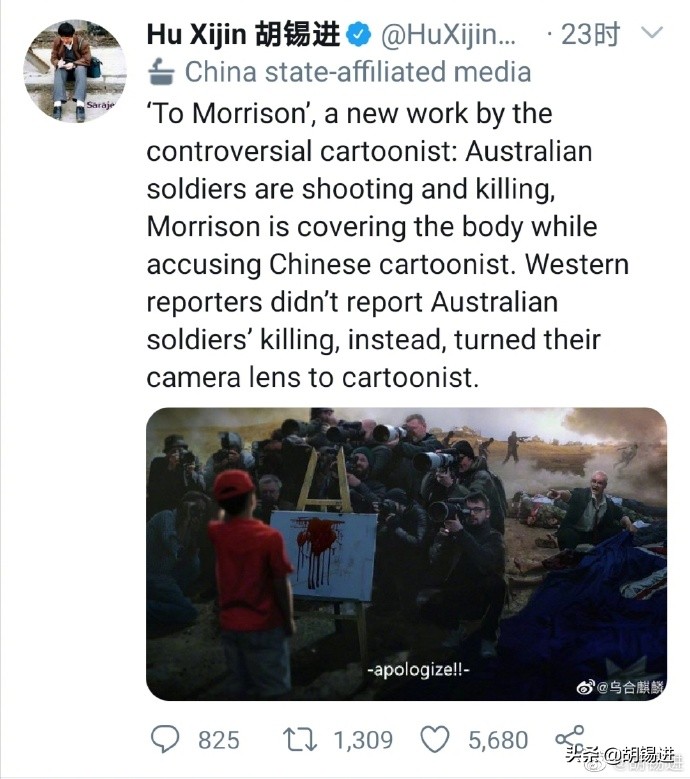 ��������һ�������ǳ��粨��˭�������һ��