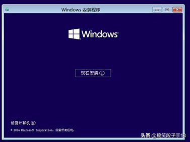 win10 recovery操作方法实例教程