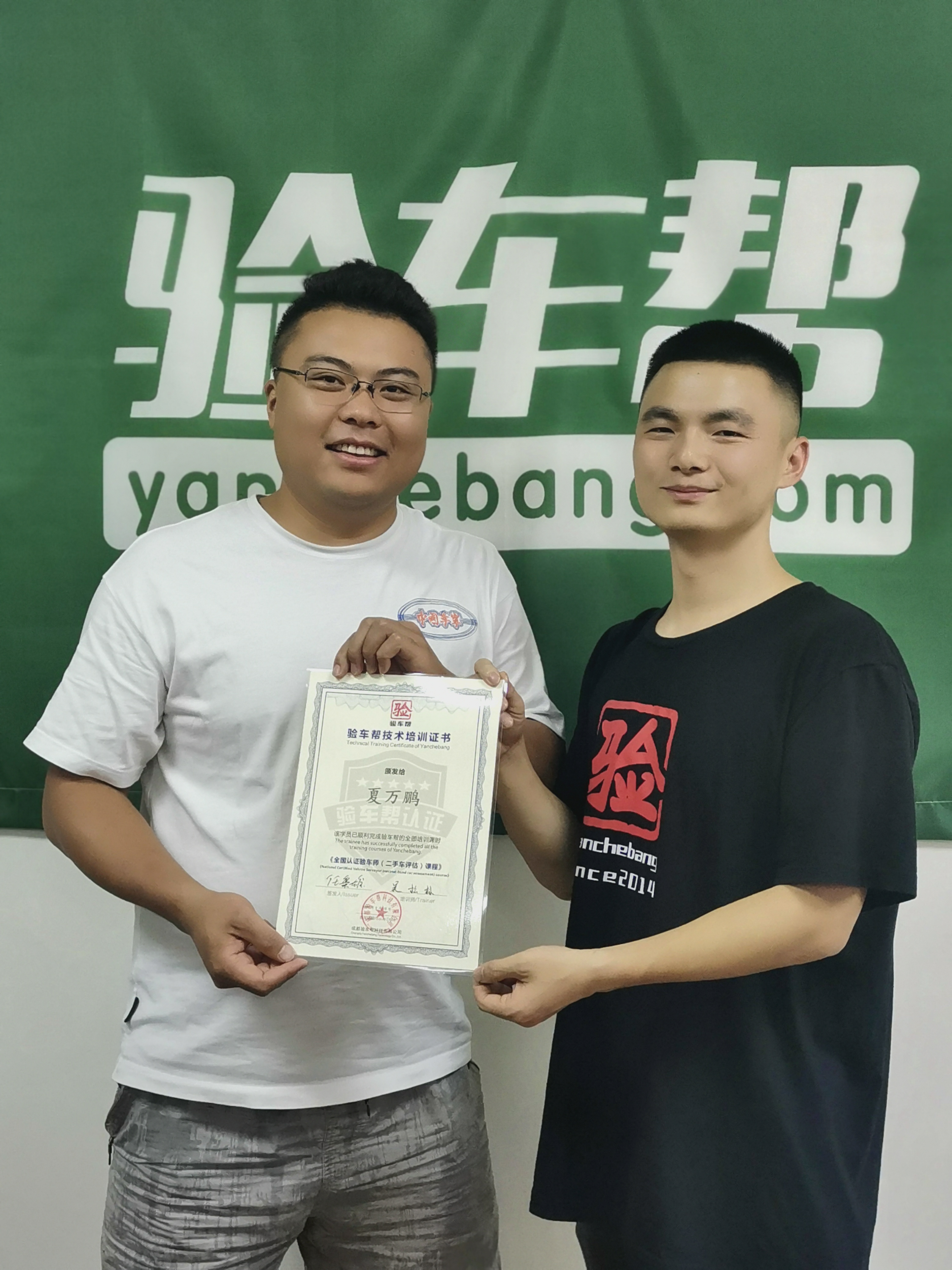 舍近求遠(yuǎn)，這些汽車愛(ài)好者為何都選擇了驗(yàn)車幫？
