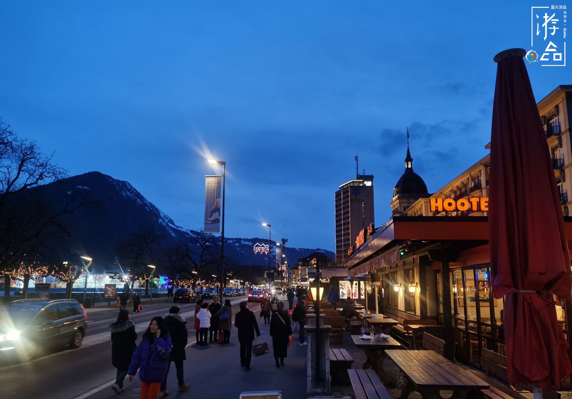 重庆有“东方瑞士”，但去过真正的瑞士，才明白什么叫童话王国