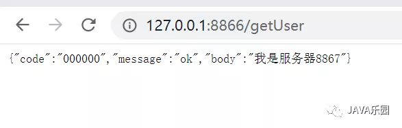 Nginx系列:负载均衡