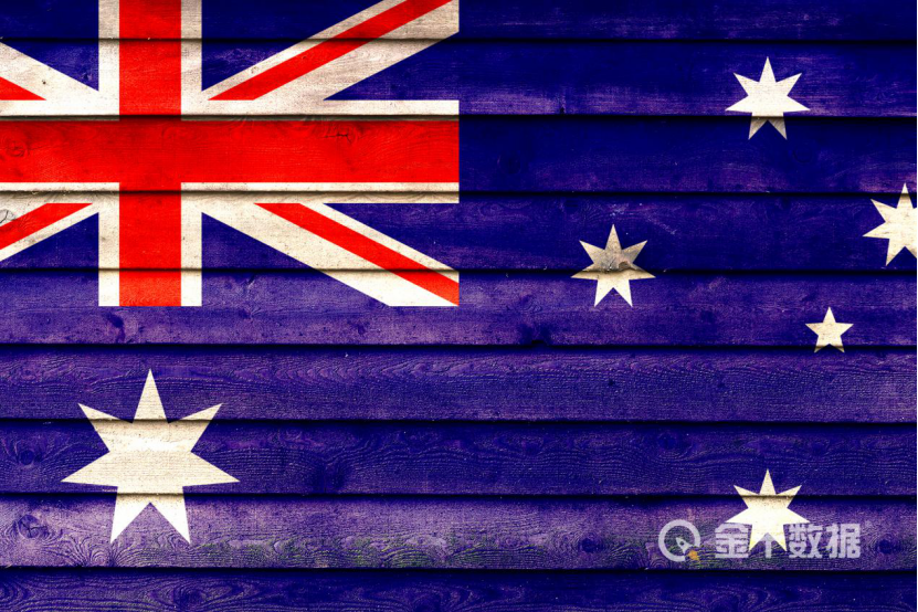 澳大利亞損失或達5443億！ 新西蘭給澳提建議：學我們，尊重中國