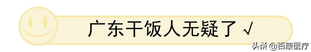 开水烫餐具能消毒吗？一项860双筷子的实验说出了真相