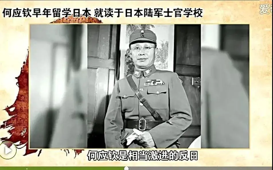 为什么说高晓松像文化汉奸?