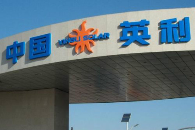 前河北首富苗连生：负债150亿，"归隐"种