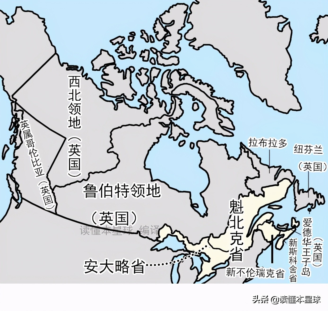 六次迁都的加拿大，为何定都小城渥太华？