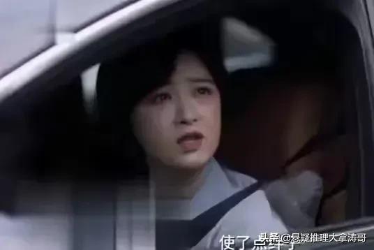 小舍得 3女主理想化不同命运 田雨岚生母找上门 蔡菊英改嫁 悬疑推理大拿涛哥 Mdeditor