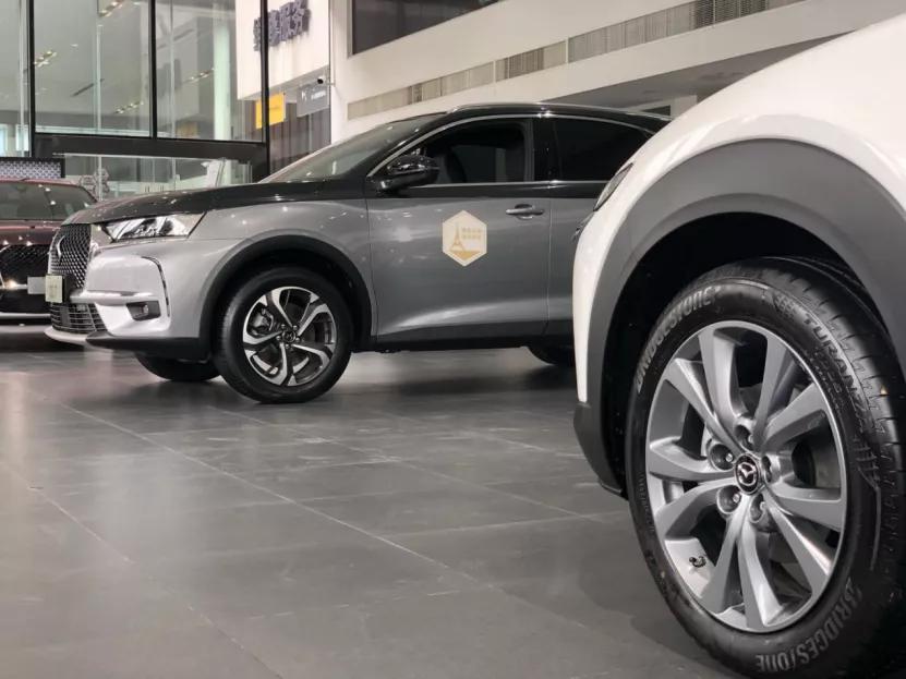 蔚来即将发布首款轿车；DS与长安马自达居然共享展厅