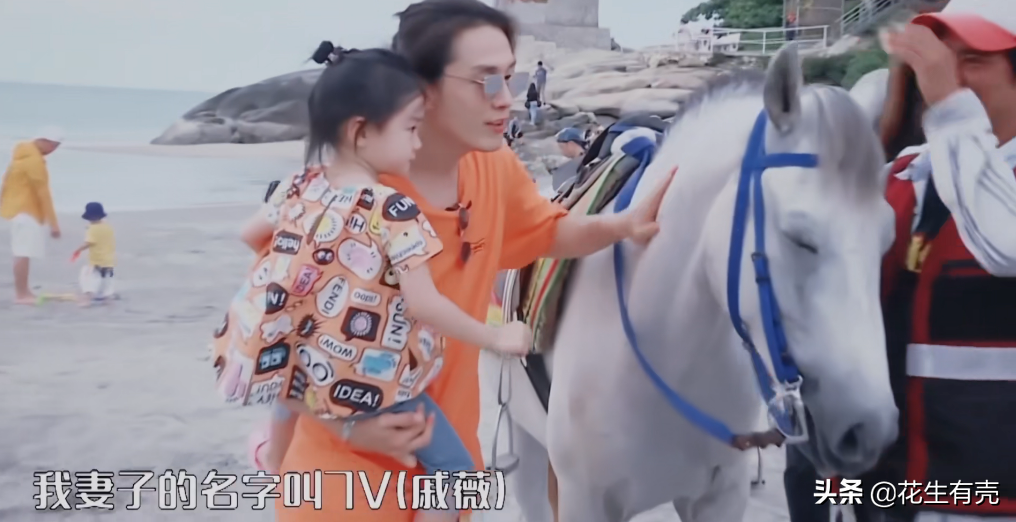 7年后再看戚薇李承铉：才明白双向奔赴的婚姻，到底有多幸福