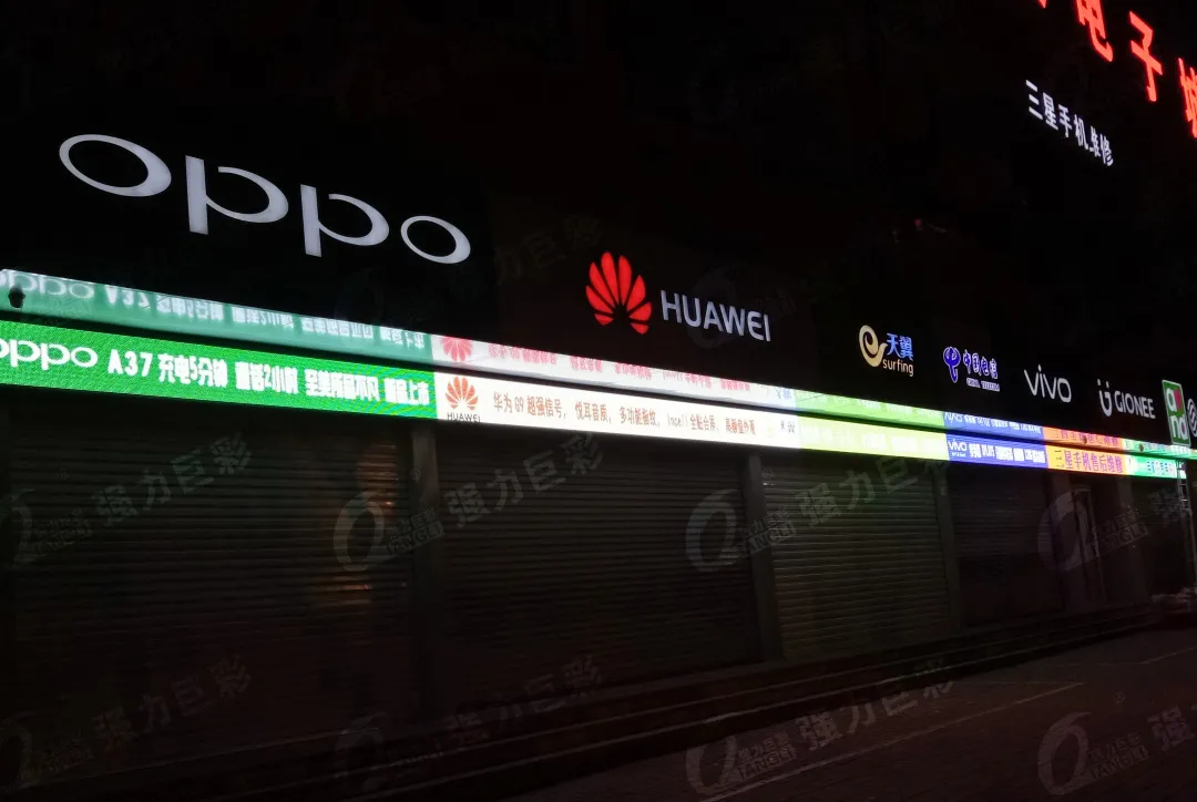 超炫条形屏 | 颜值与实力齐飞 真的美不胜收