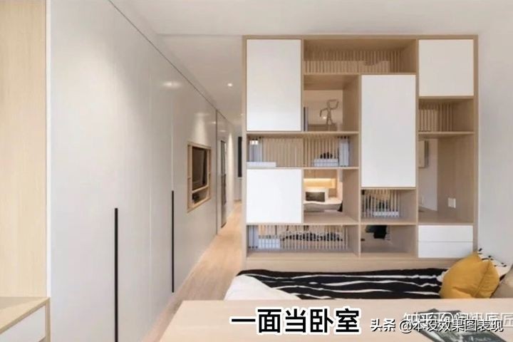 小戶型怎么設計，才能增大收納儲物空間？