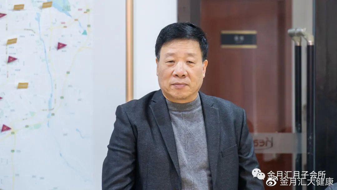 乘风破浪，扬帆远航｜第二届金月汇金管家小组联动启动会